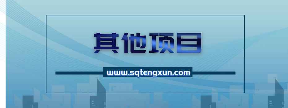 个人商业实战营年度大课，打造以你为核心的商业模式-三青资源