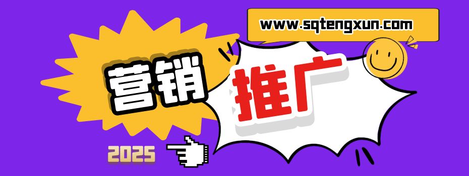 DeepSeek个人IP必修课，打造IP、裂变粉丝，轻松放大营销能翻百倍-三青资源